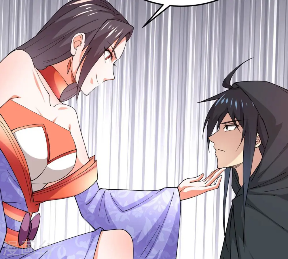 吞噬永恒第2集漫画,第365话 姐姐好看吗~1图