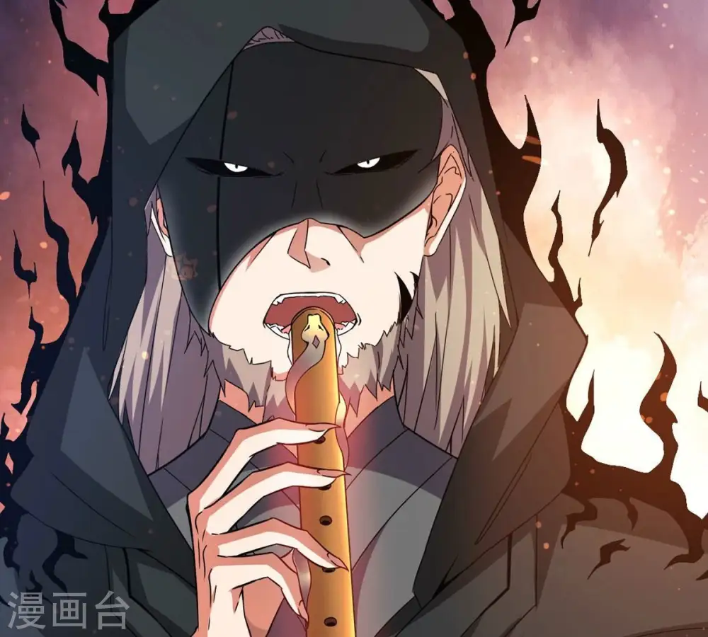 吞噬永恒第2集漫画,第266话 天陨鬼兵2图