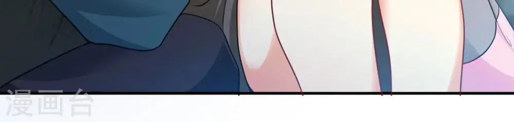 吞噬永恒第2集漫画,第111话 云叔？2图