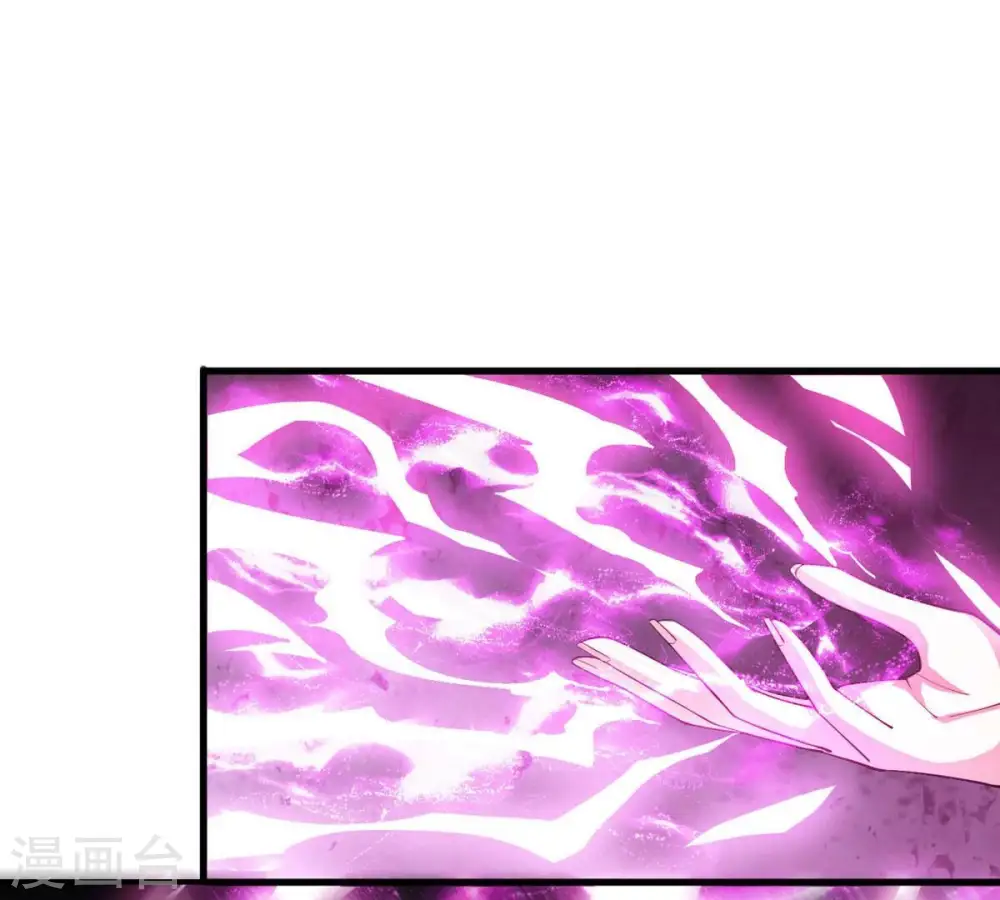 吞噬永恒第2集漫画,第373话 试探？！1图