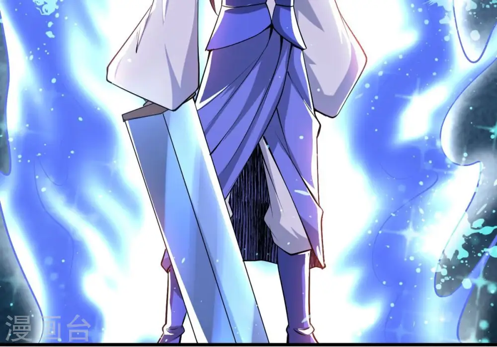 吞噬永恒第2集漫画,第297话 竟然还活着！1图