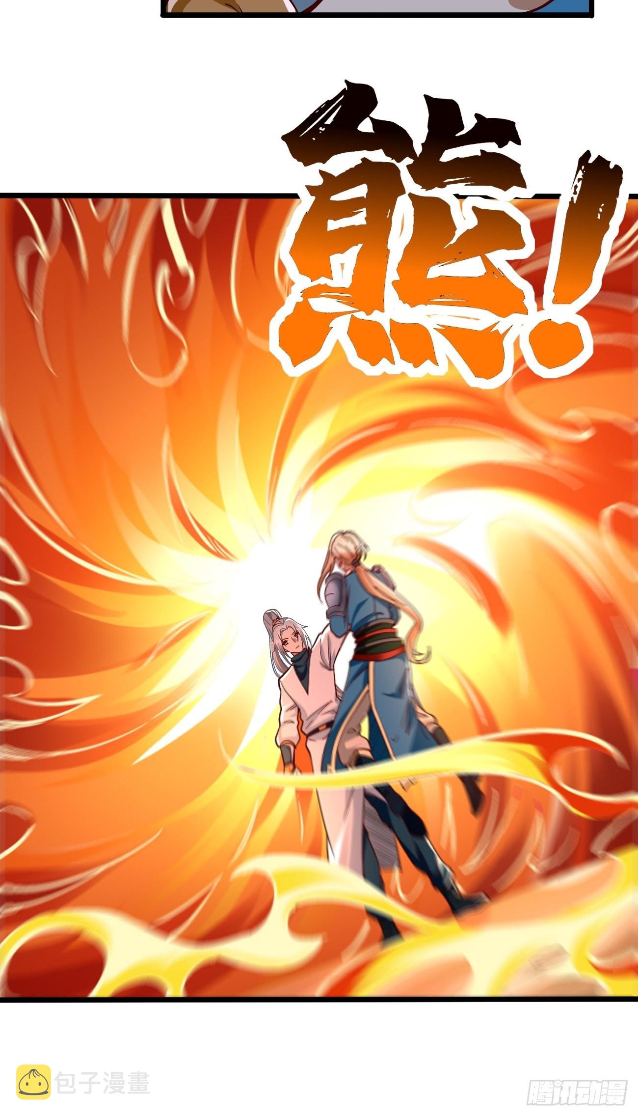 我的神器能升级漫画,第85话：深不可测的实力！2图