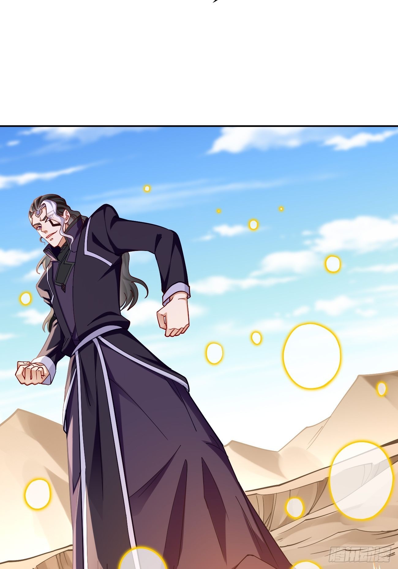 我的神器能升级漫画,第86话：引蛇出洞！1图
