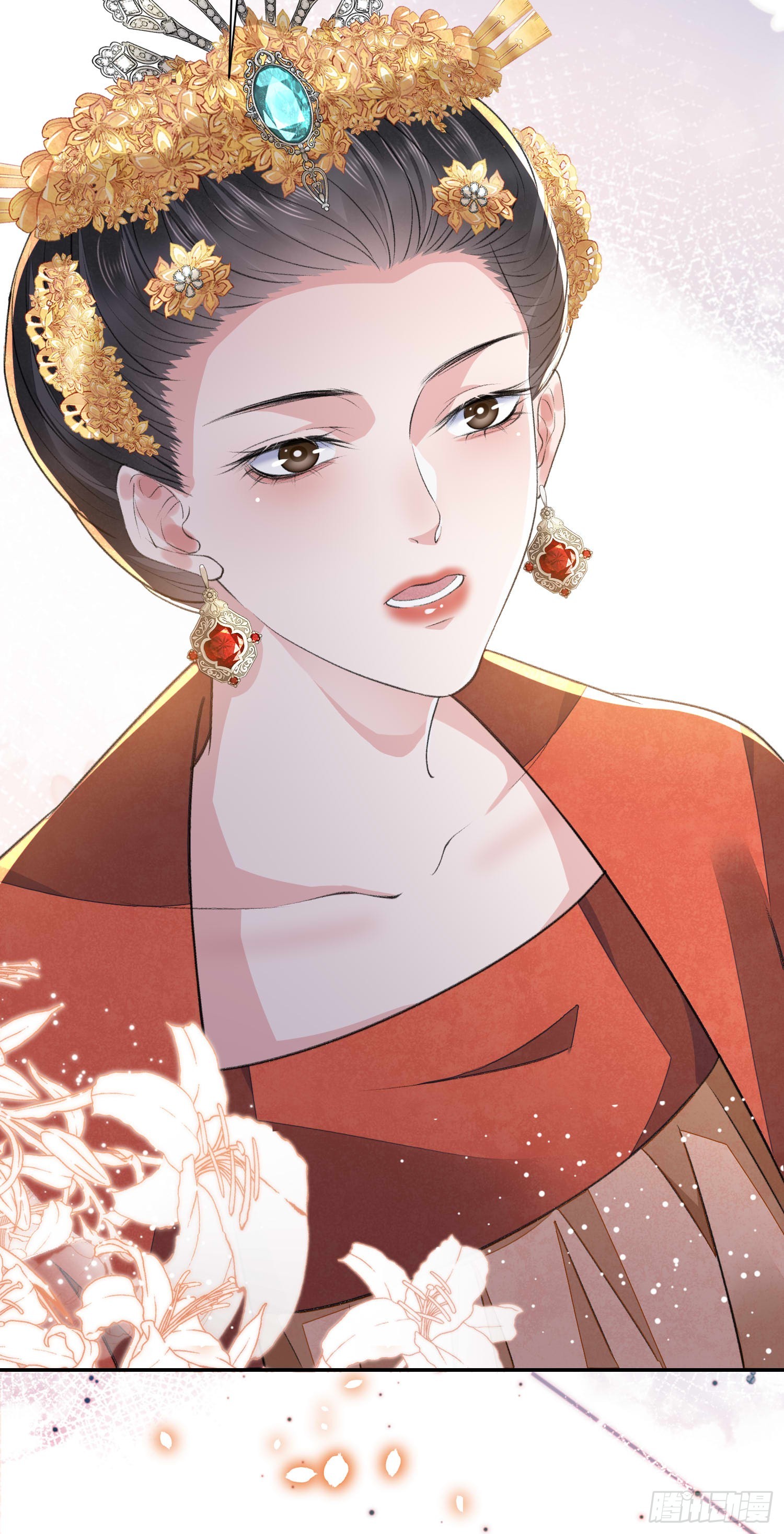 将军金甲夜不脱漫画,第58话 对月2图