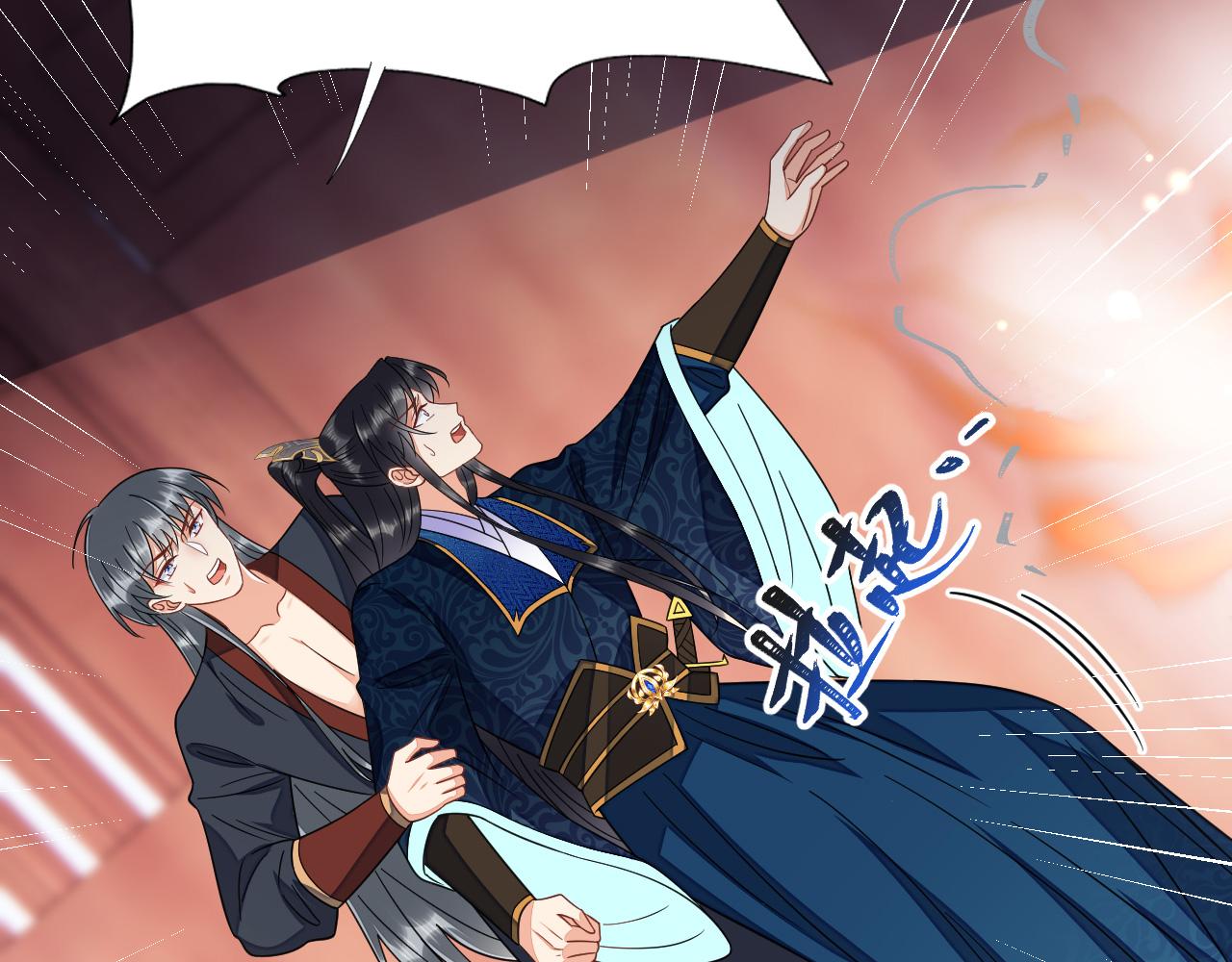 神医王妃有乌鸦嘴漫画,037 泪满春衫袖2图