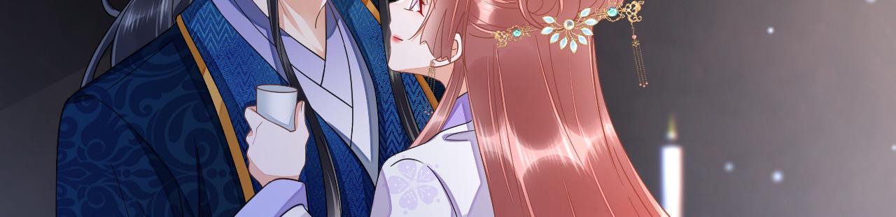 神医王妃有乌鸦嘴漫画,032 长恨难平1图