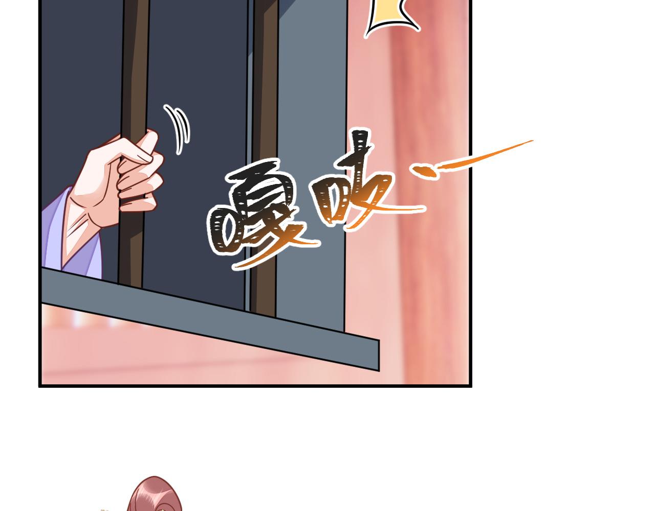 神医王妃有乌鸦嘴漫画,037 泪满春衫袖1图
