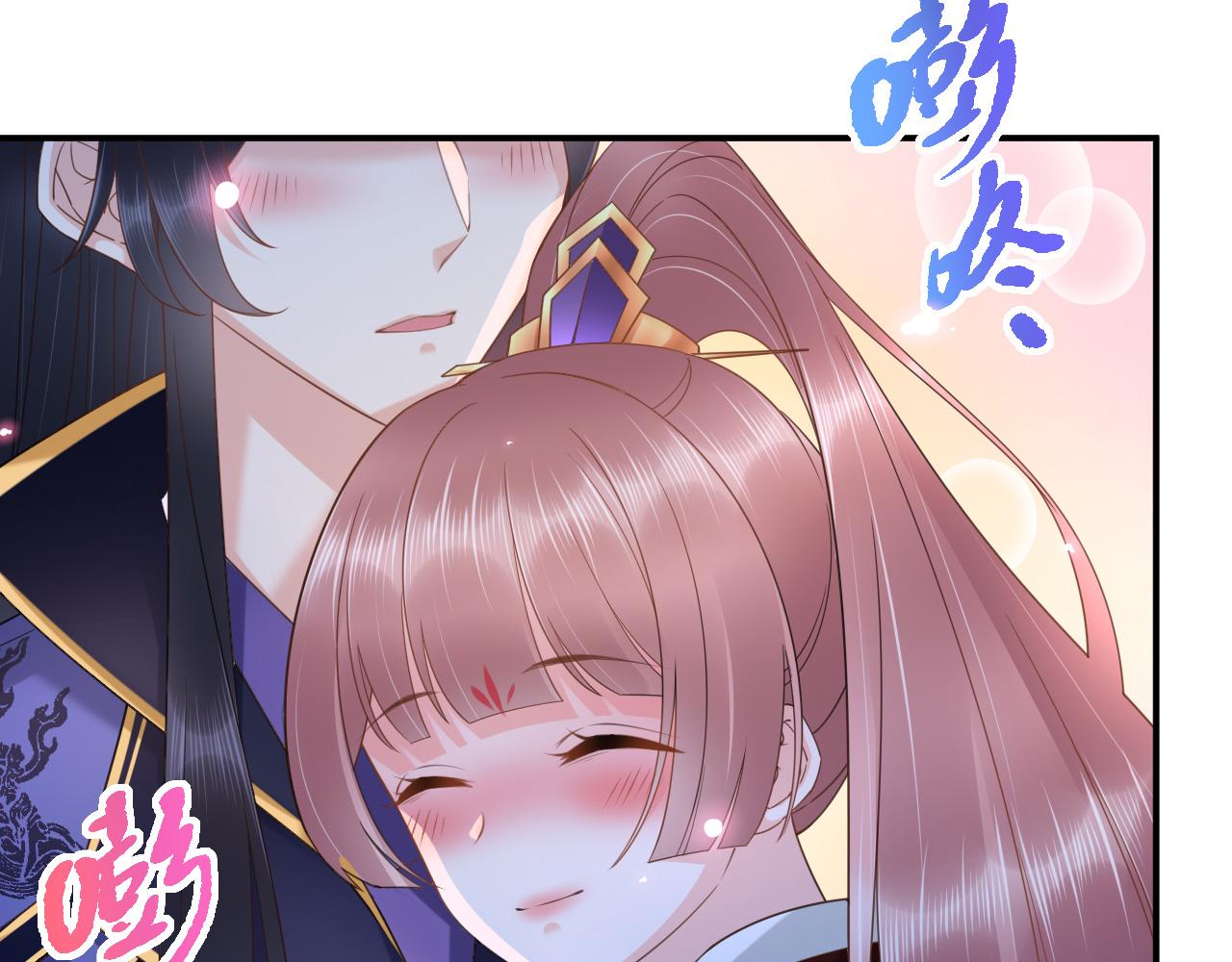 神医王妃有乌鸦嘴漫画,022 自我攻略100%1图