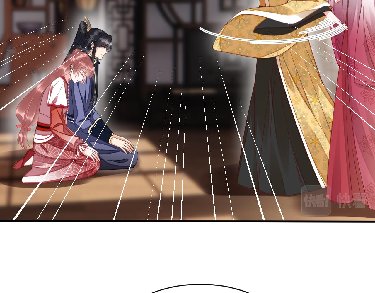 神医王妃有乌鸦嘴漫画,014 我才不喜欢你呢1图