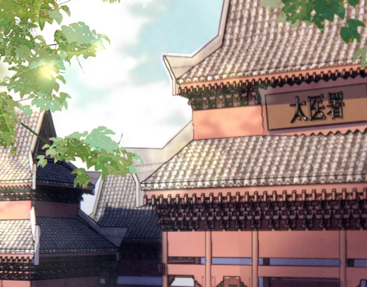 神医王妃有乌鸦嘴漫画,013 我是小福星2图