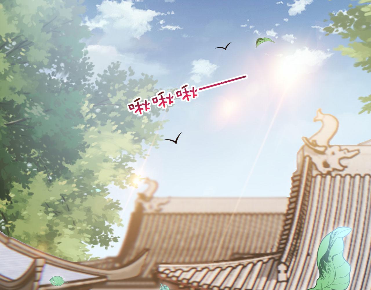 神医王妃有乌鸦嘴漫画,019 这个王妃有点迷2图