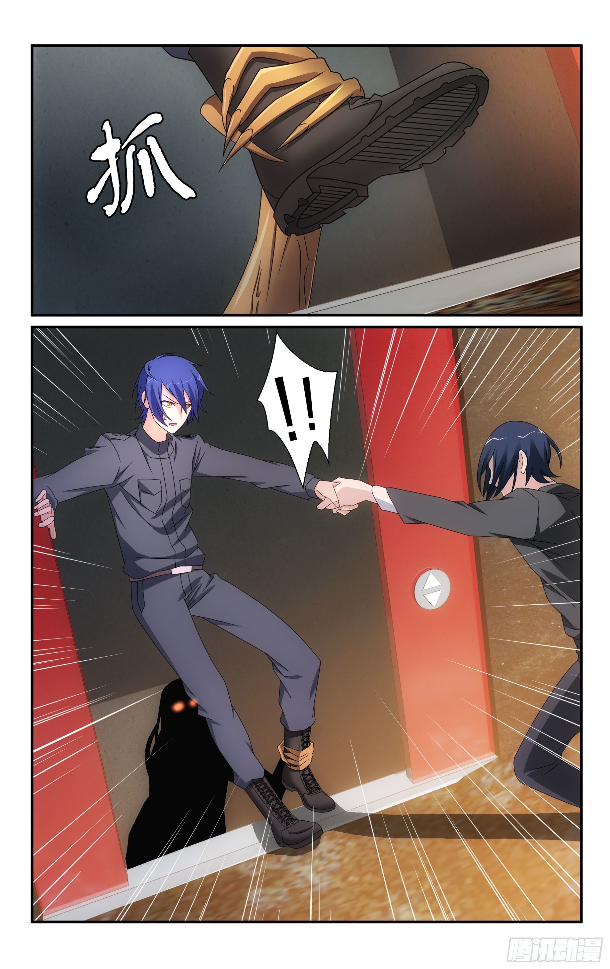 龙族动漫漫画,第61回 休战，合作！（上）2图