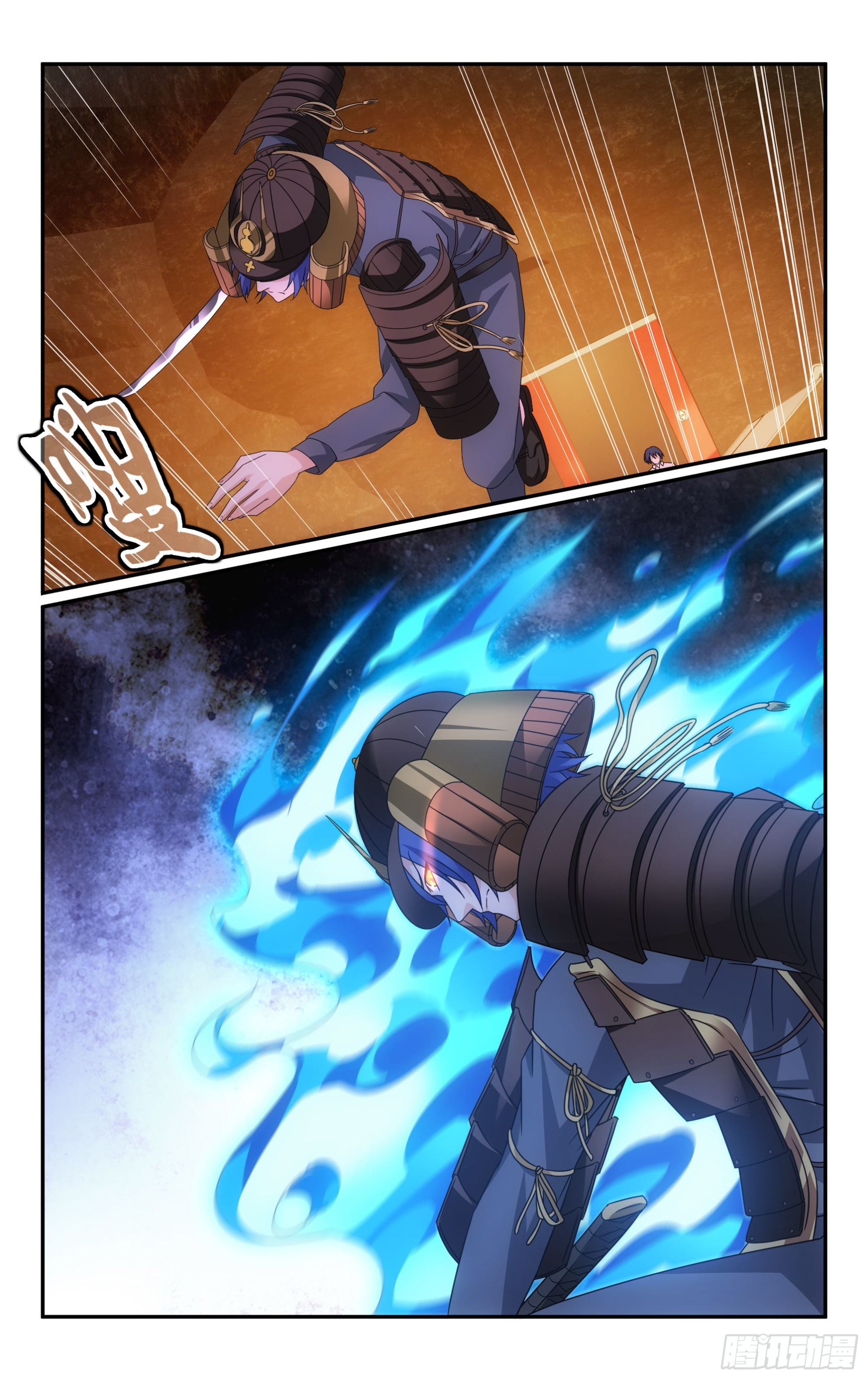 龙族Ⅲ漫画,第63回 诱饵（下）1图