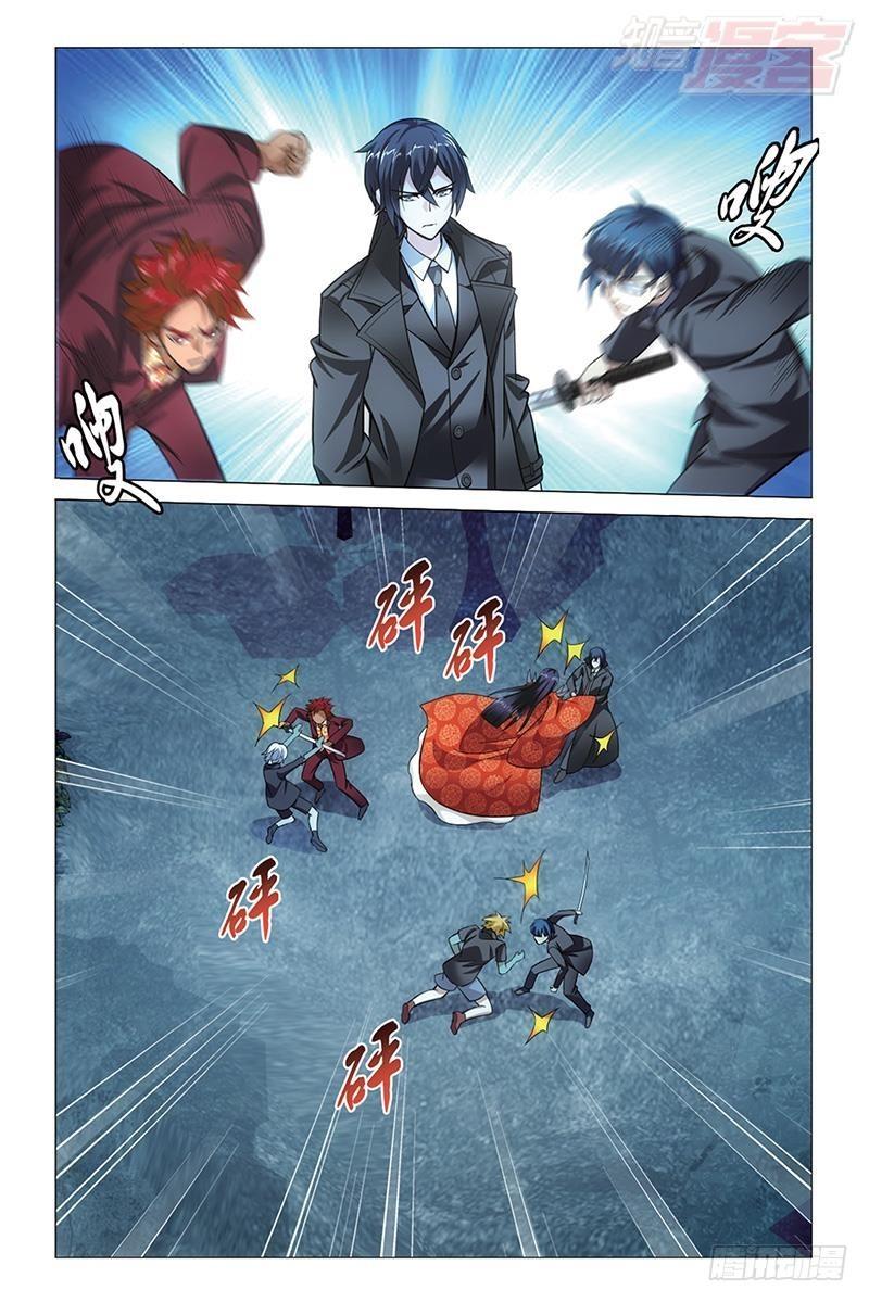 龙族动漫漫画,第45回 别无选择（下）1图