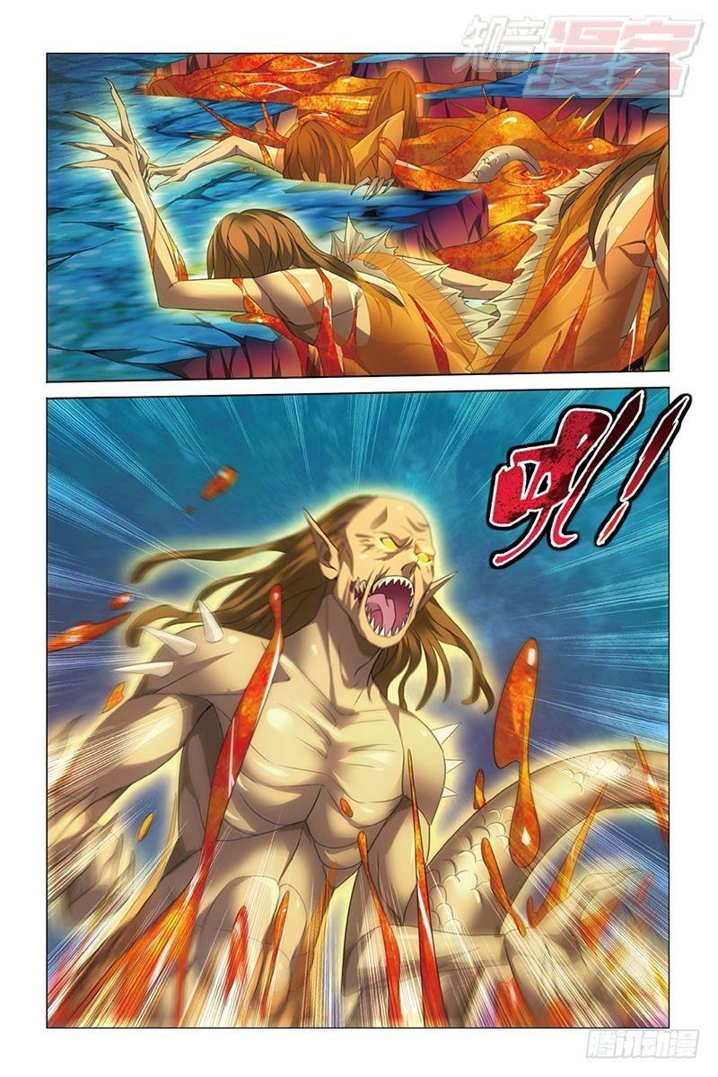 龙族Ⅲ漫画,第23回 温暖的小棉袄（上）2图