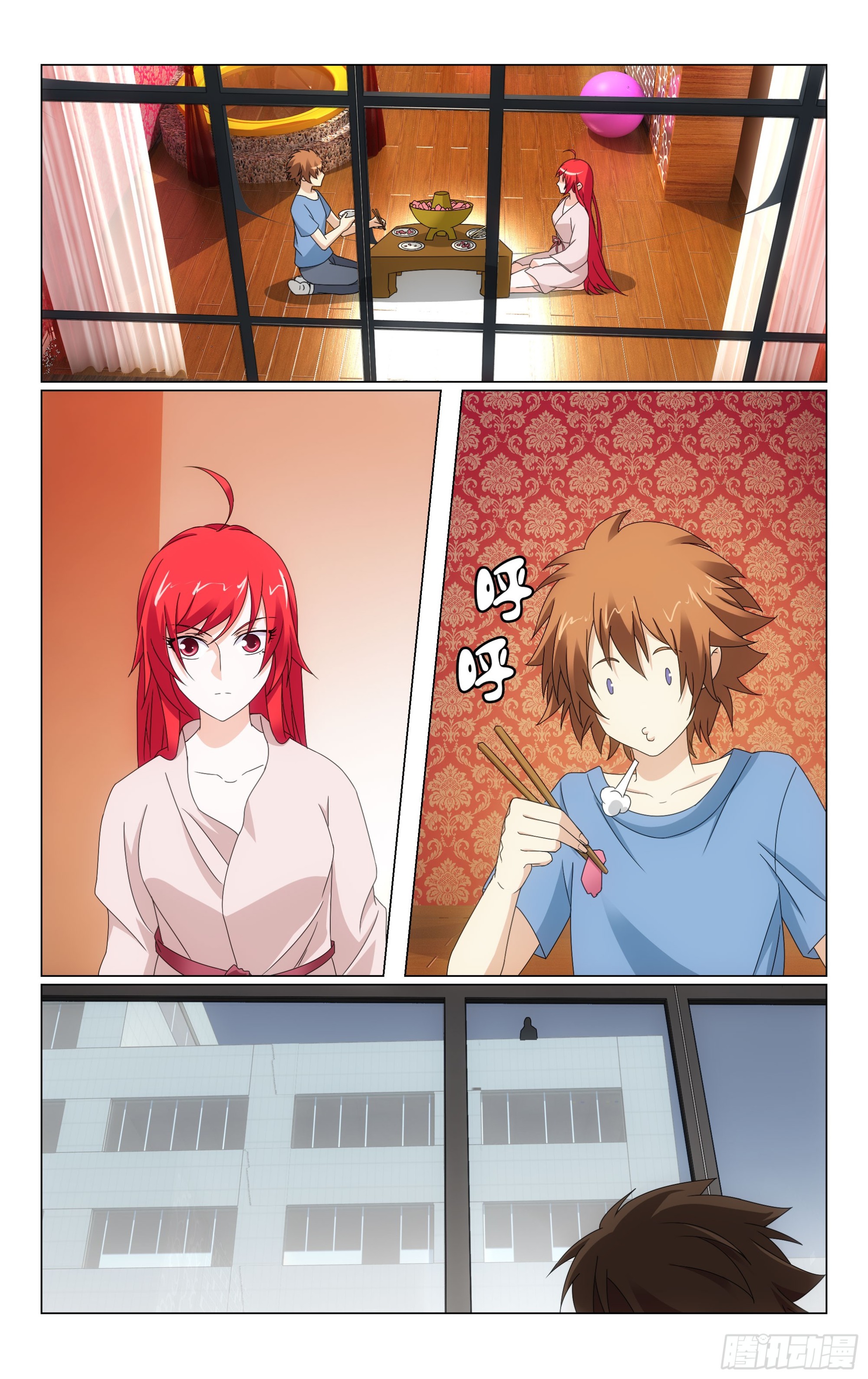 龙族动漫漫画,第71回 真人秀，开拍！（上）1图