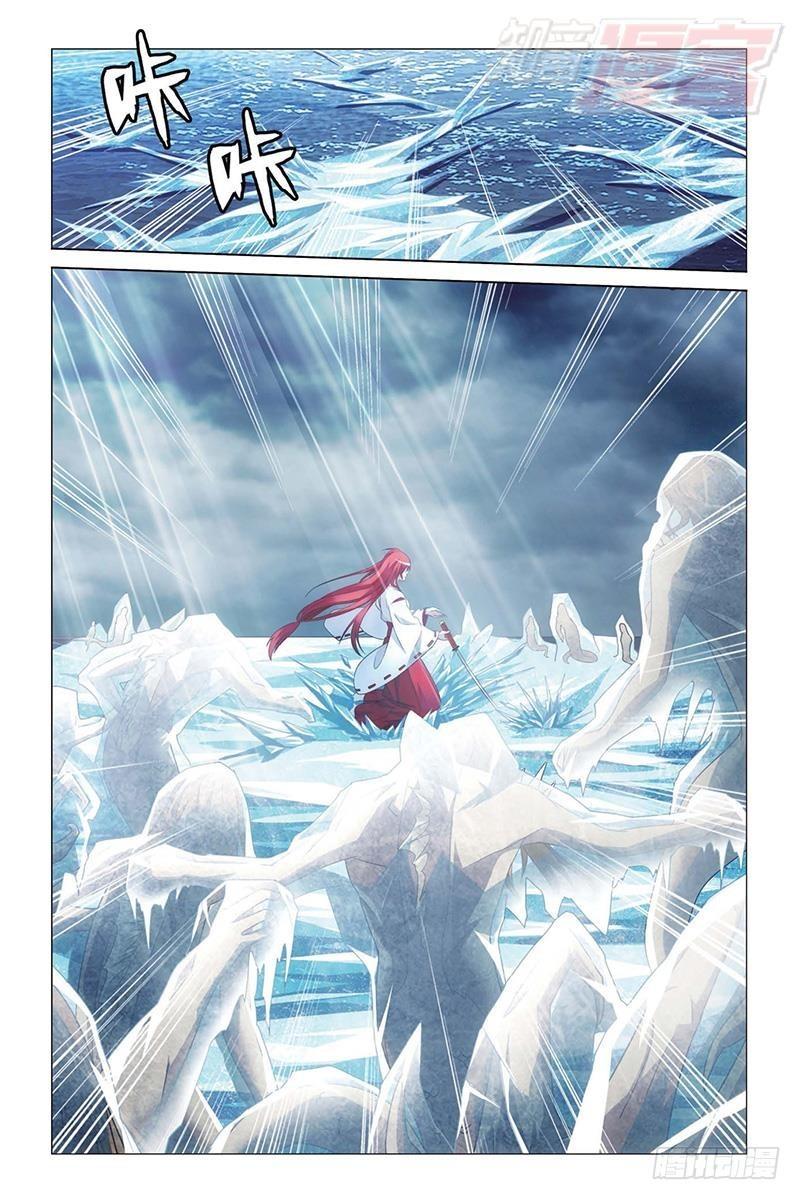 龙族动漫漫画,第25回 男人的承诺（上）2图