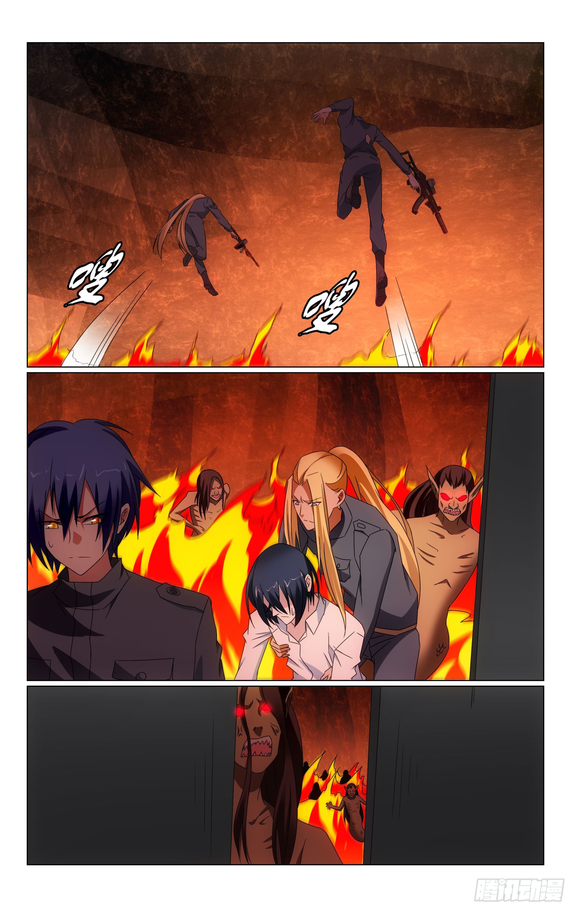 龙族动漫漫画,第64回 正义的朋友（下）2图