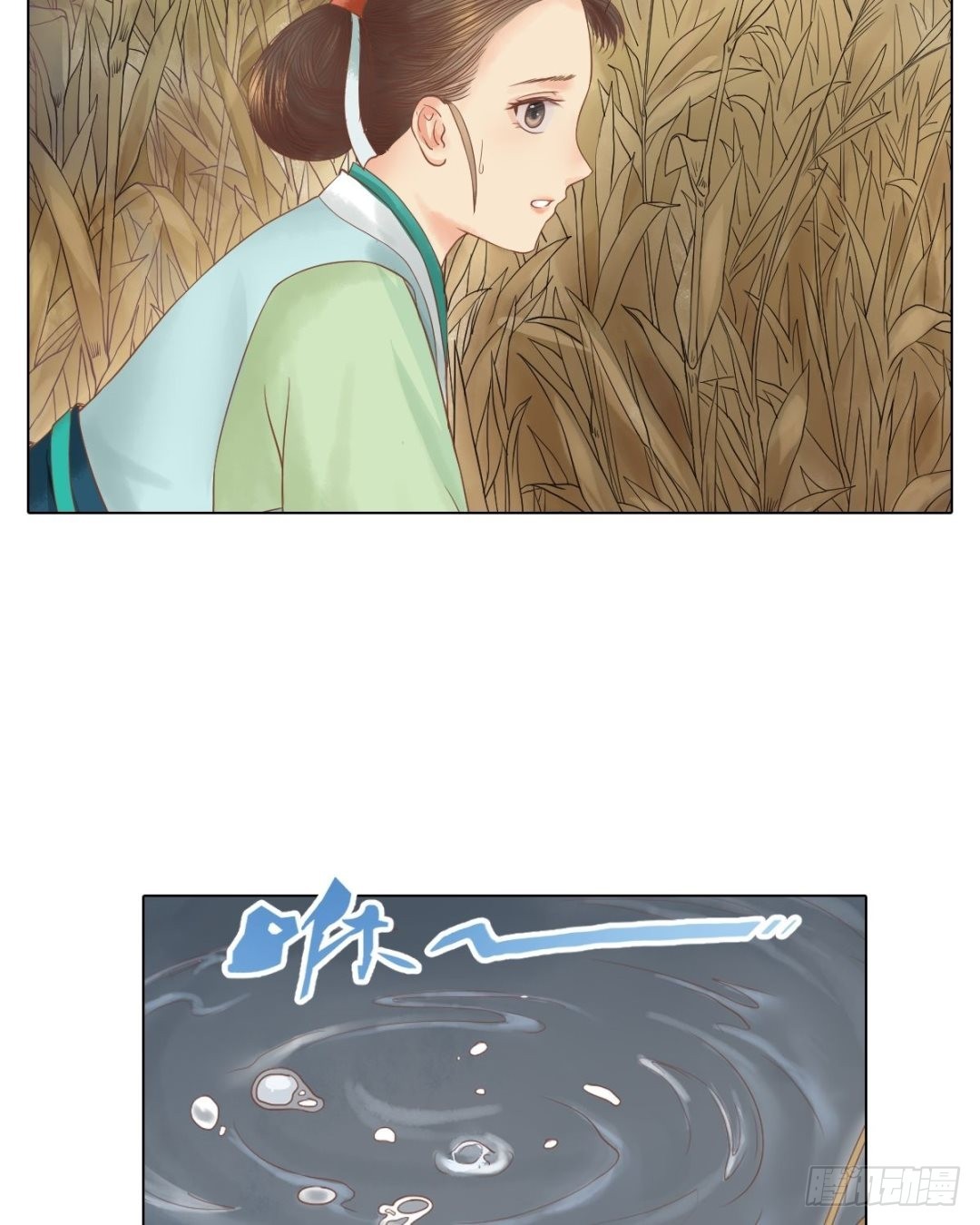 锦绣未央漫画,第28话 初次相逢1图