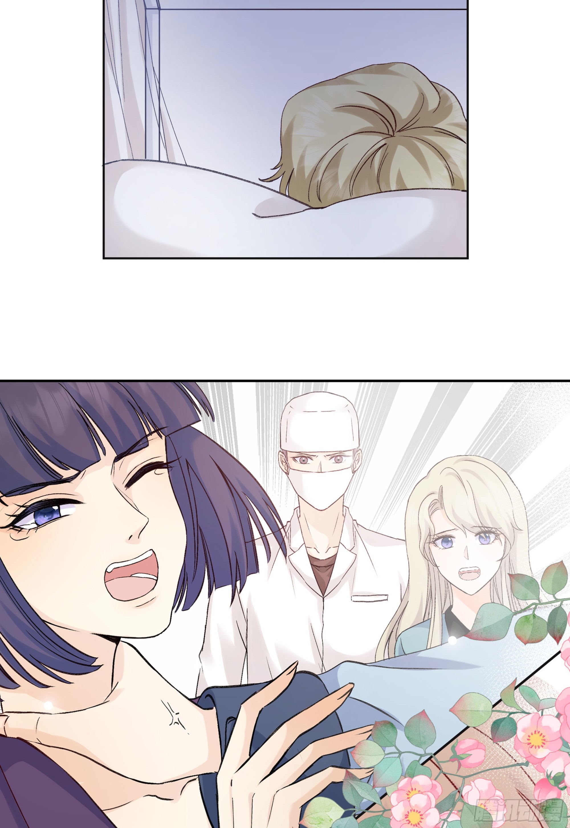 我怀疑你暗恋我漫画,本能反应 第27话-本能反应2图