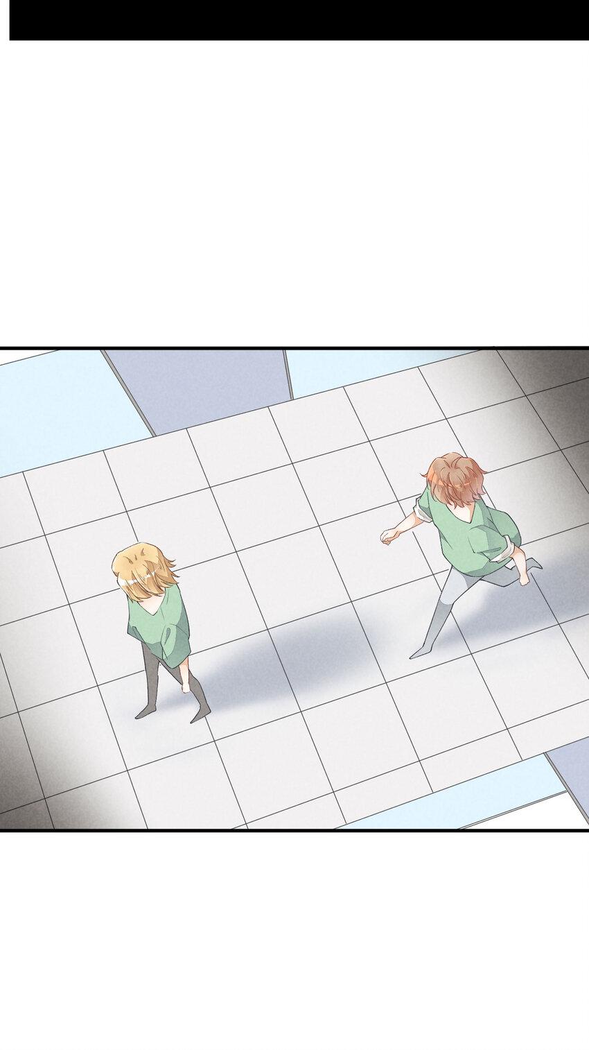 团内禁止恋爱漫画,26 第26话-我相信你1图