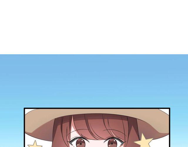 魔法先生与科学少女漫画,番外4 线索（上）1图