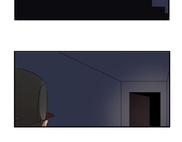 魔法先生与科学少女漫画,第11话 画风突变?2图