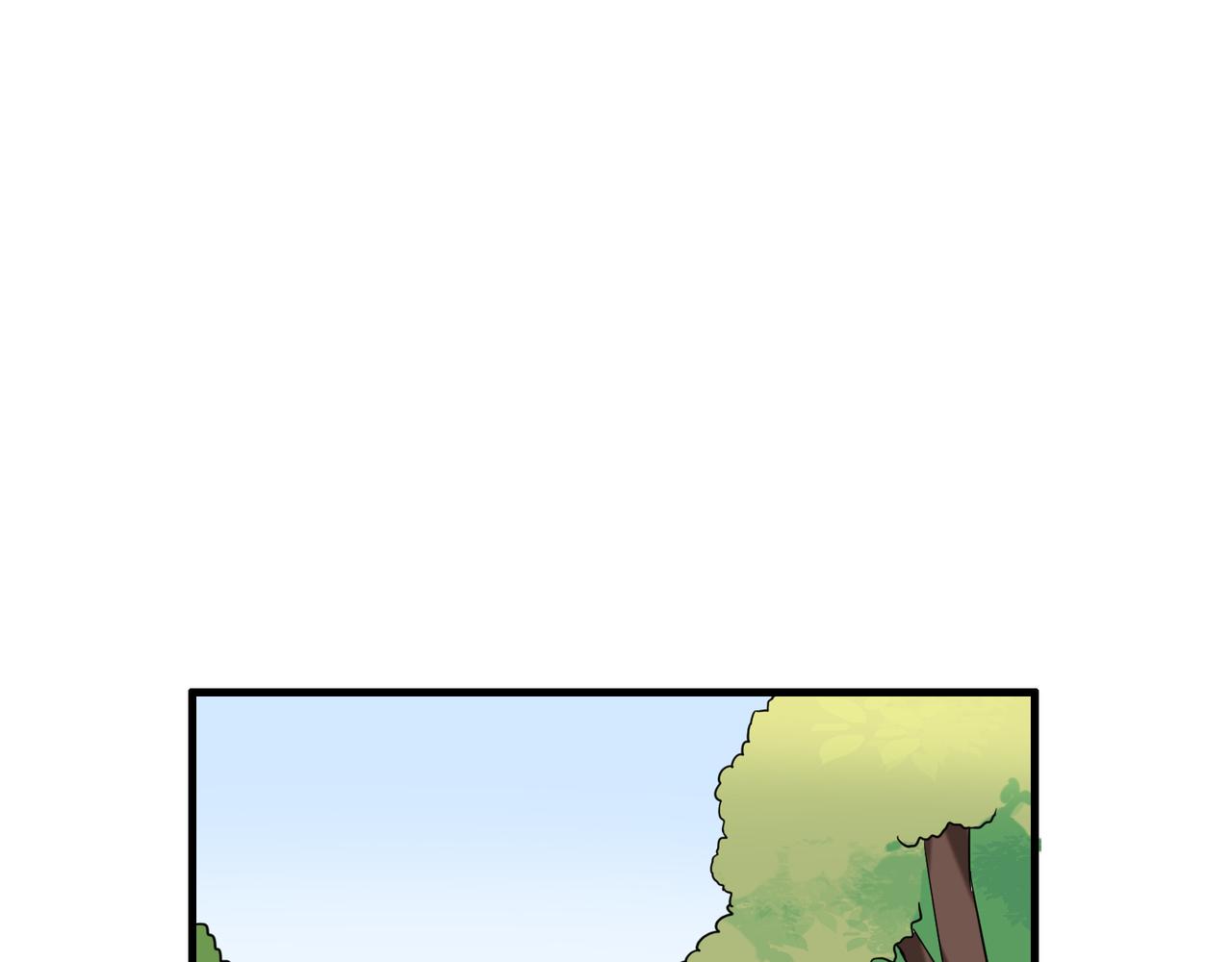 魔法先生与科学少女漫画,番外4 线索（下）1图