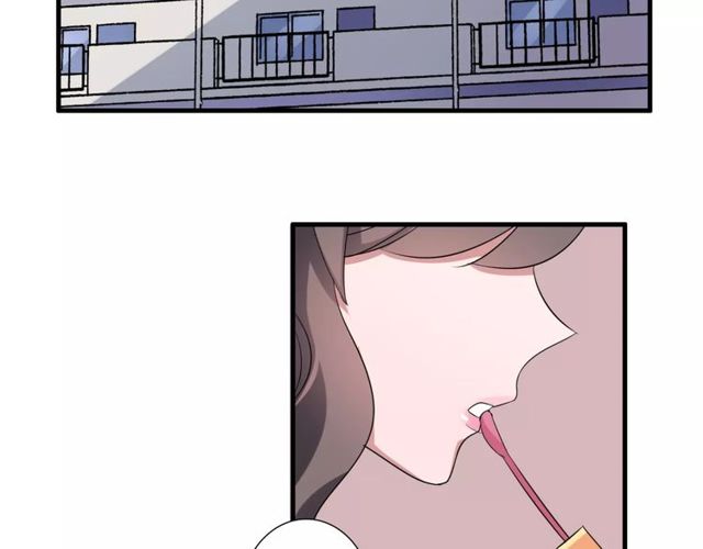 魔法先生与科学少女漫画,第59话 再次告白2图