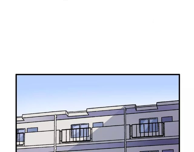 魔法先生与科学少女漫画,第59话 再次告白1图