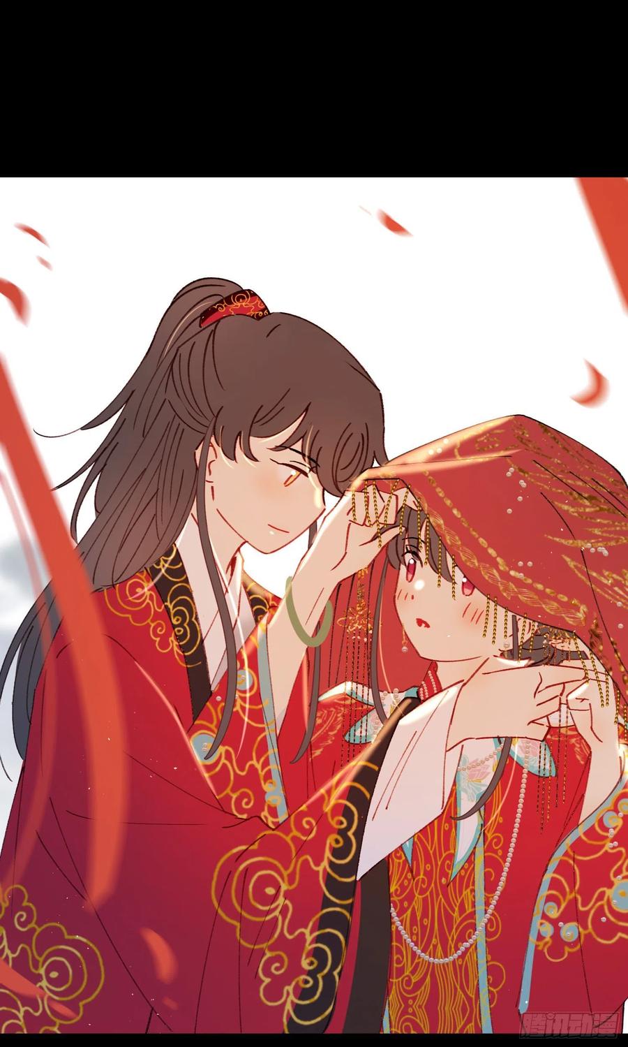 梦神遇到爱漫画,第55话-我不会是要生了吧2图