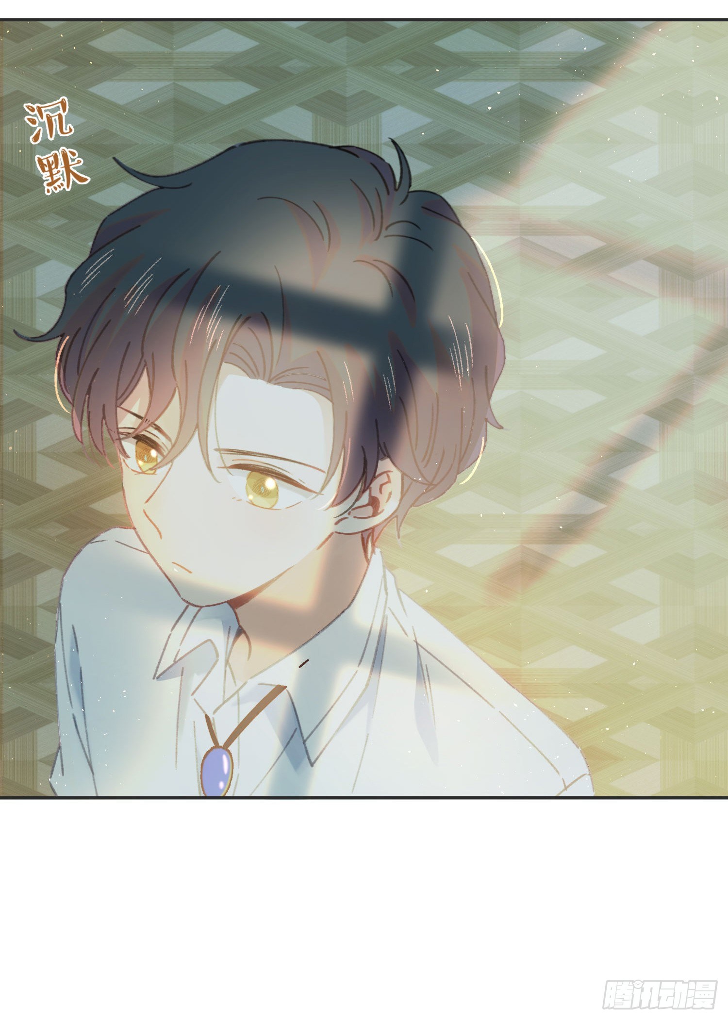 梦神遇到爱漫画,第6话-小吵小闹2图