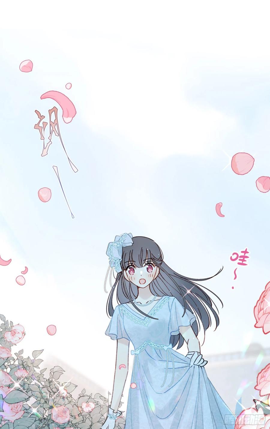 梦神遇到爱漫画,第80话-尽快缔结契约2图