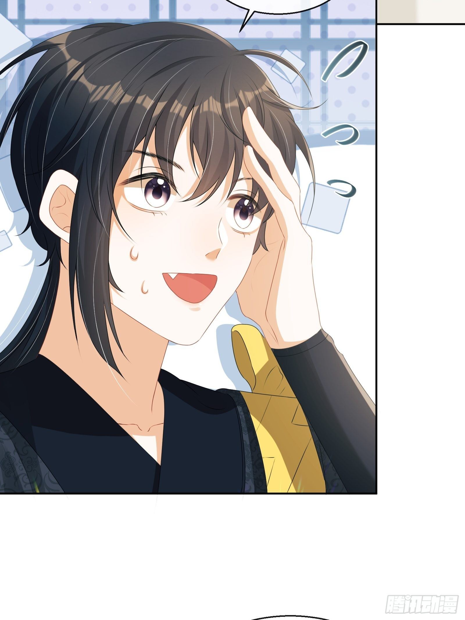 我在古代搞男团漫画,第23话：他形迹可疑2图