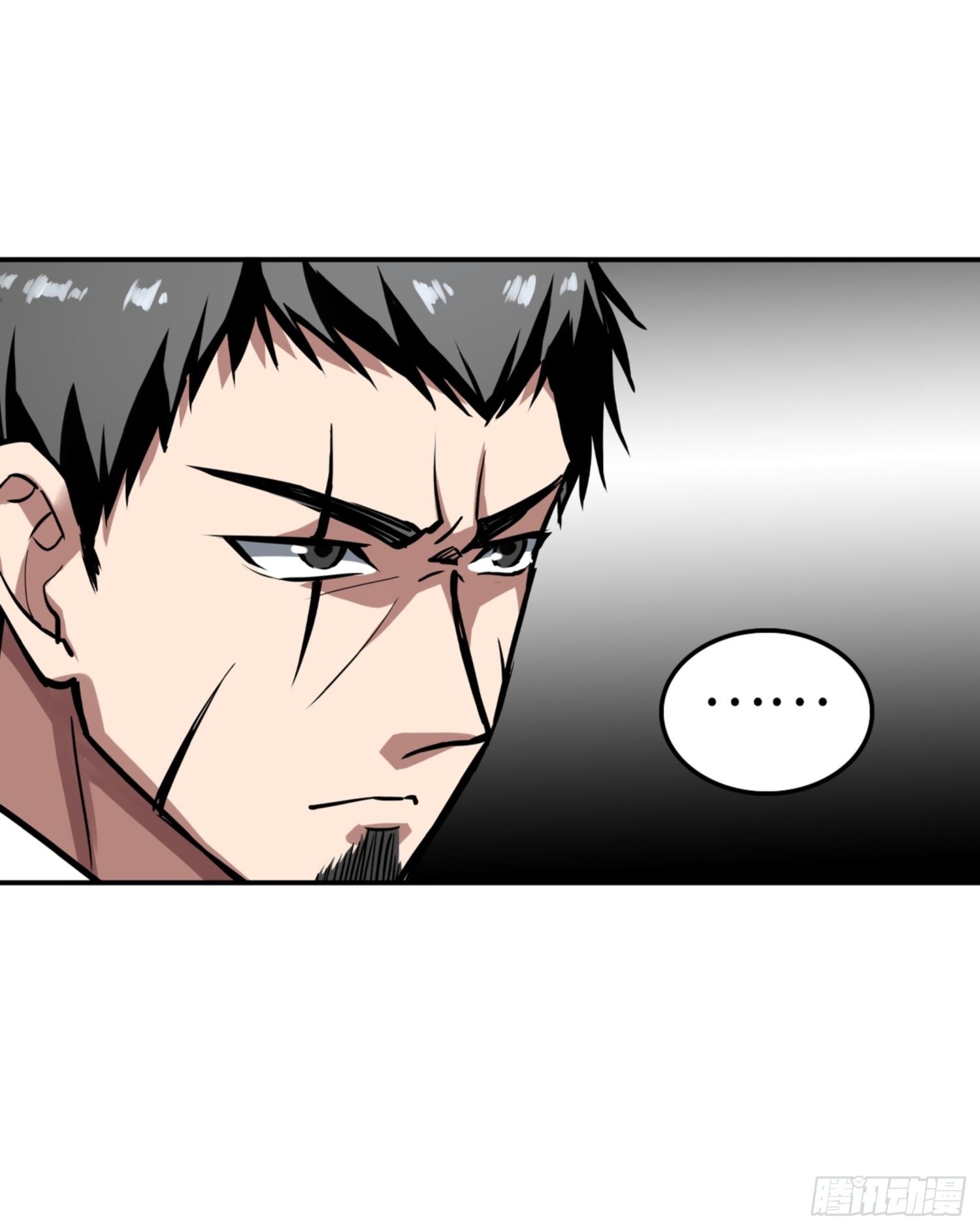 都市无敌战神小说全集在线阅读漫画,第83话1图