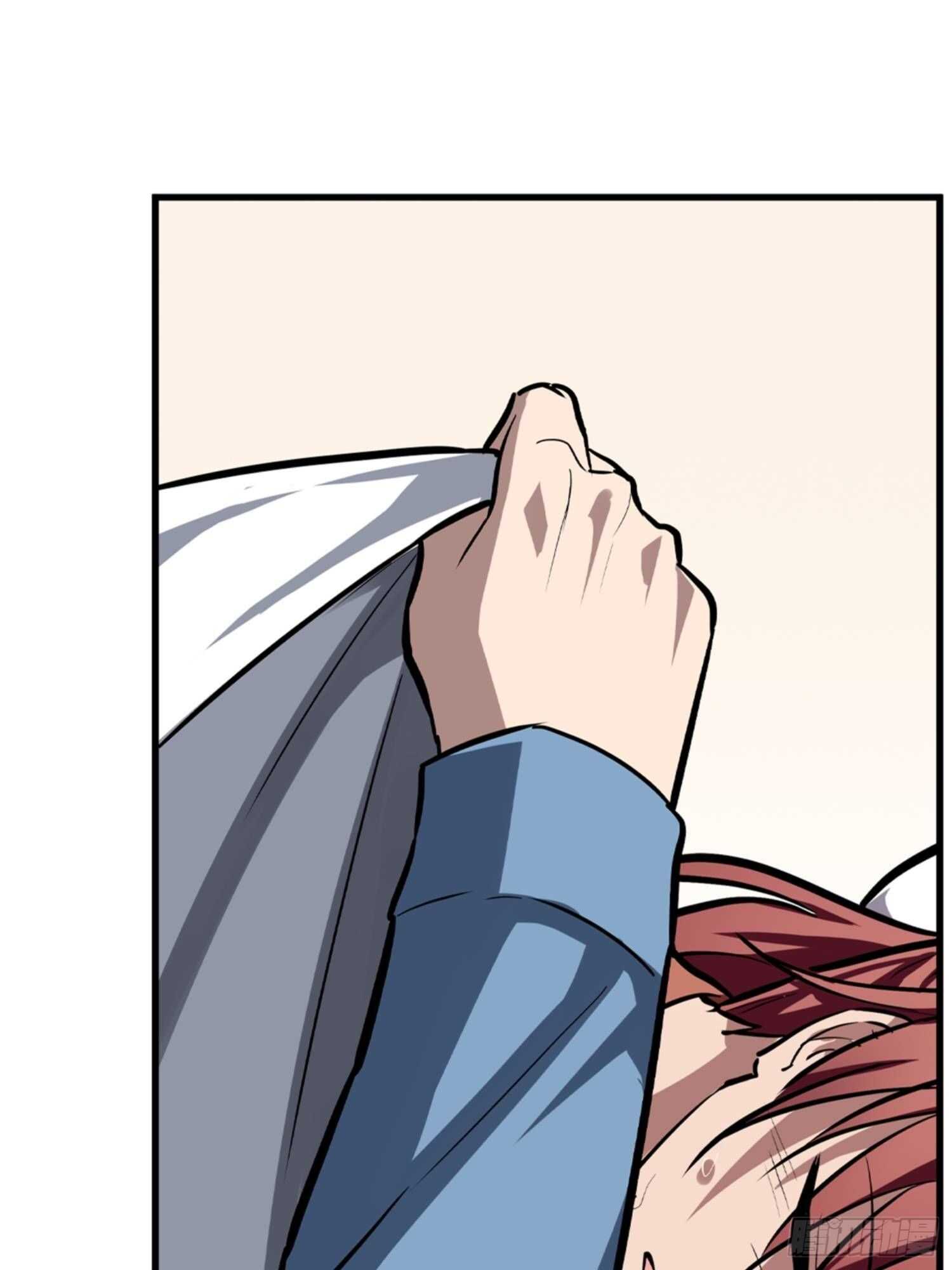 都市无敌战神小说全集在线阅读漫画,第71话2图