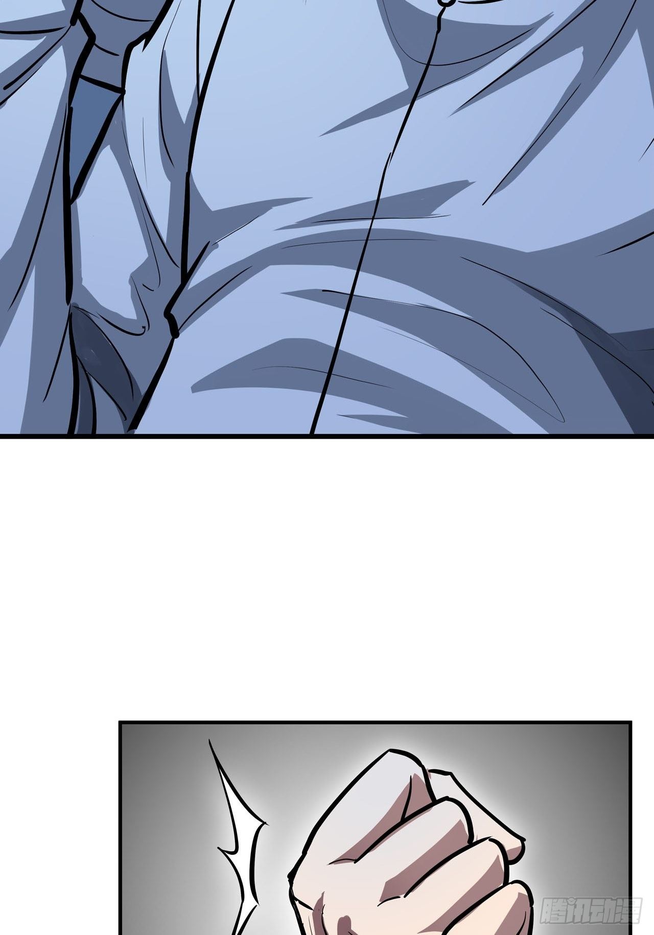 都市无敌战神小说全集在线阅读漫画,第44话1图