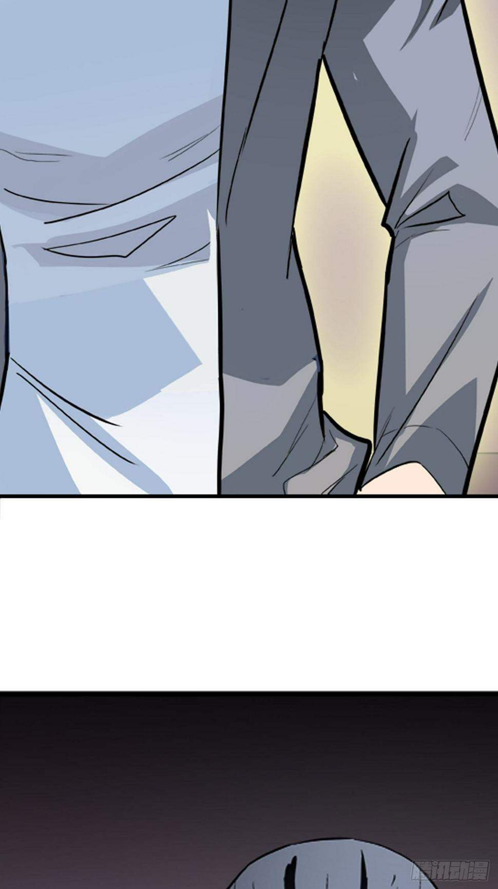 都市无敌战神小说全集在线阅读漫画,第14话2图
