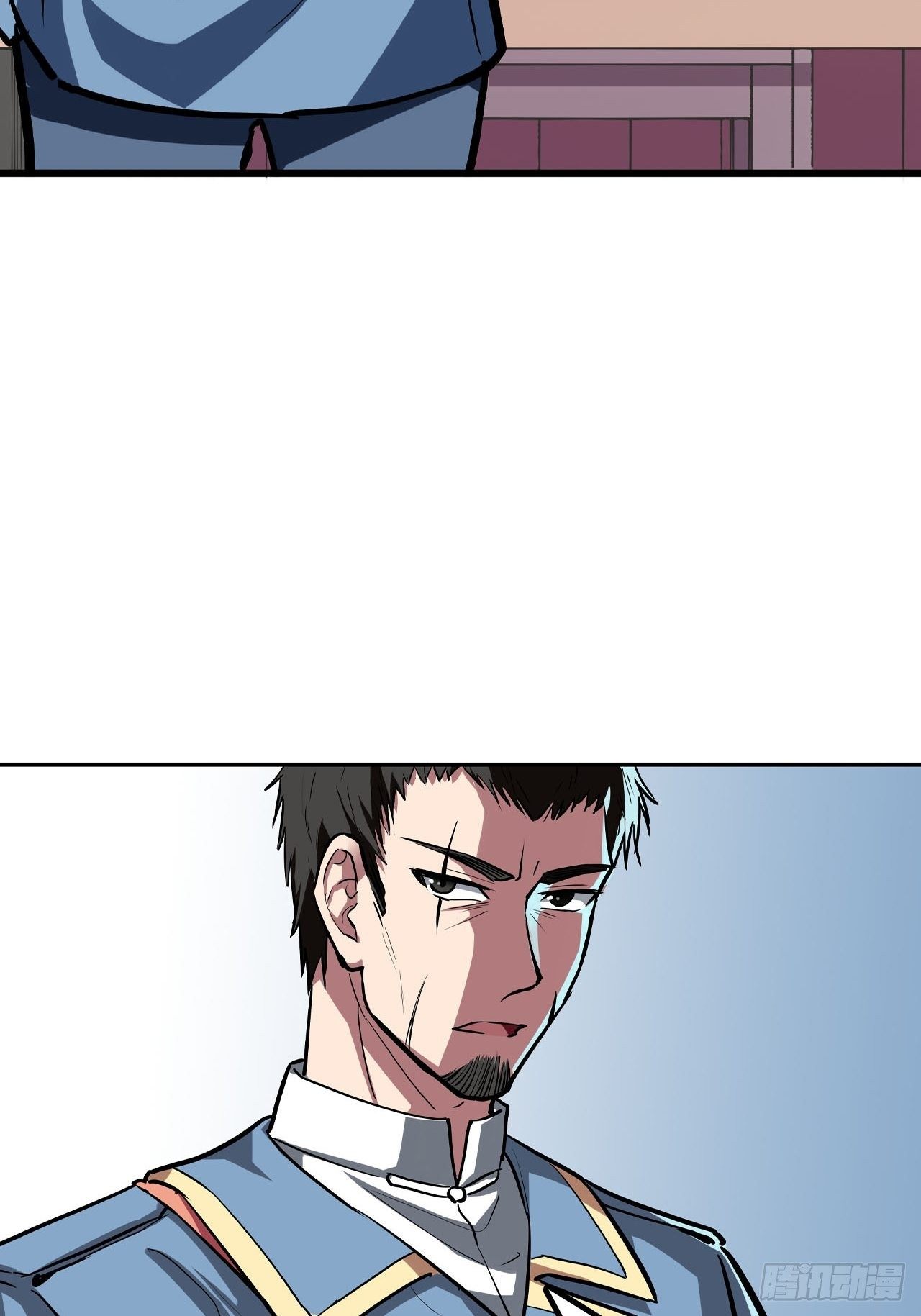 都市无敌战神小说全集在线阅读漫画,第43话1图