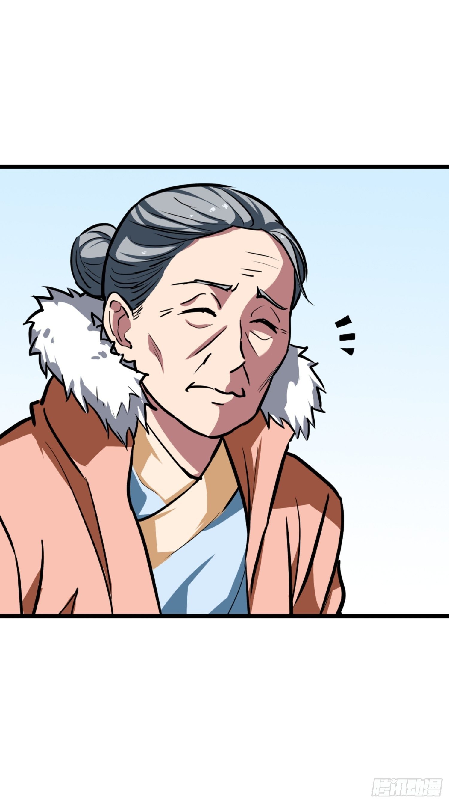都市无敌战神小说全集在线阅读漫画,第88话1图