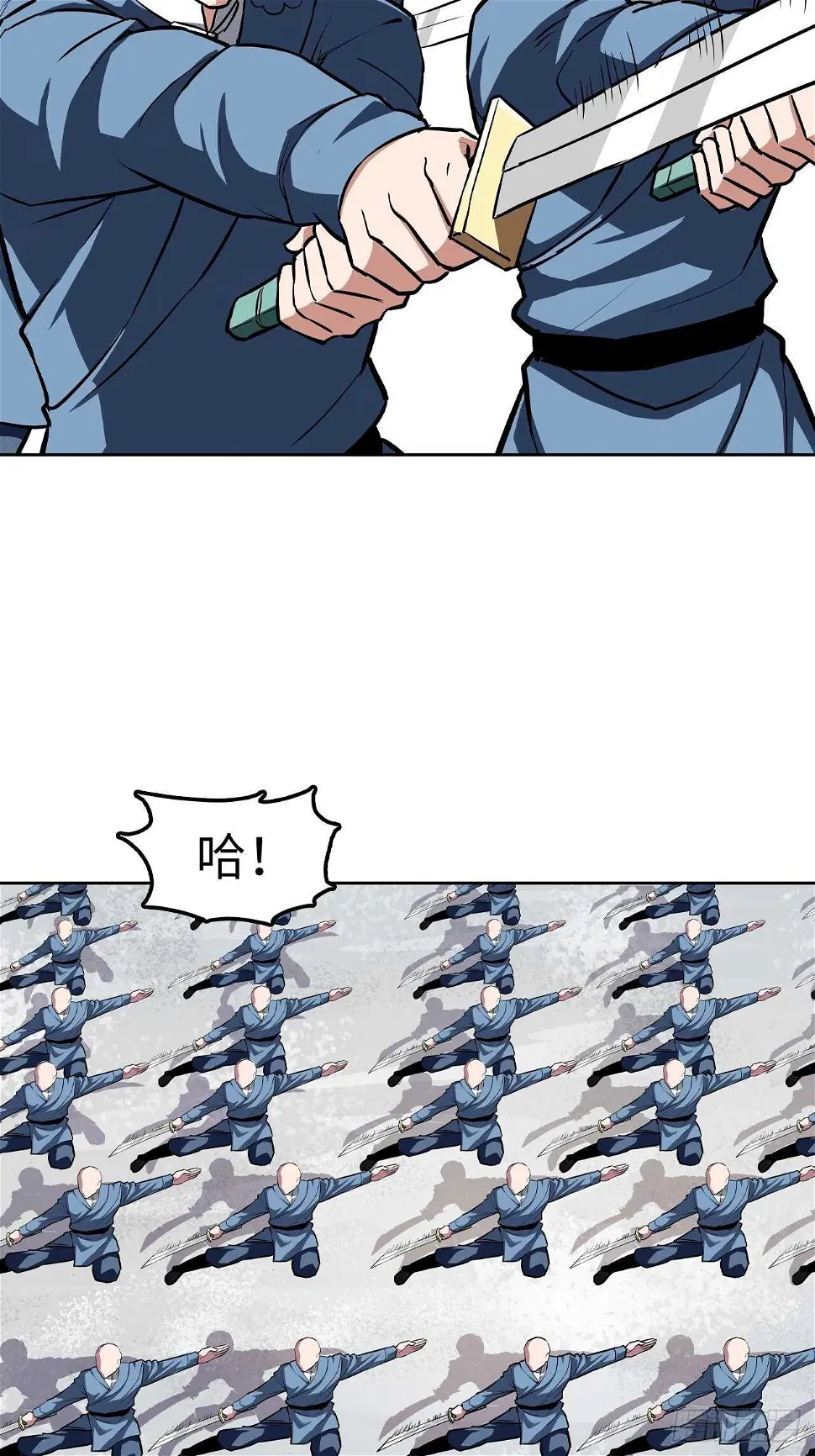 都市无敌武神漫画,第61话1图