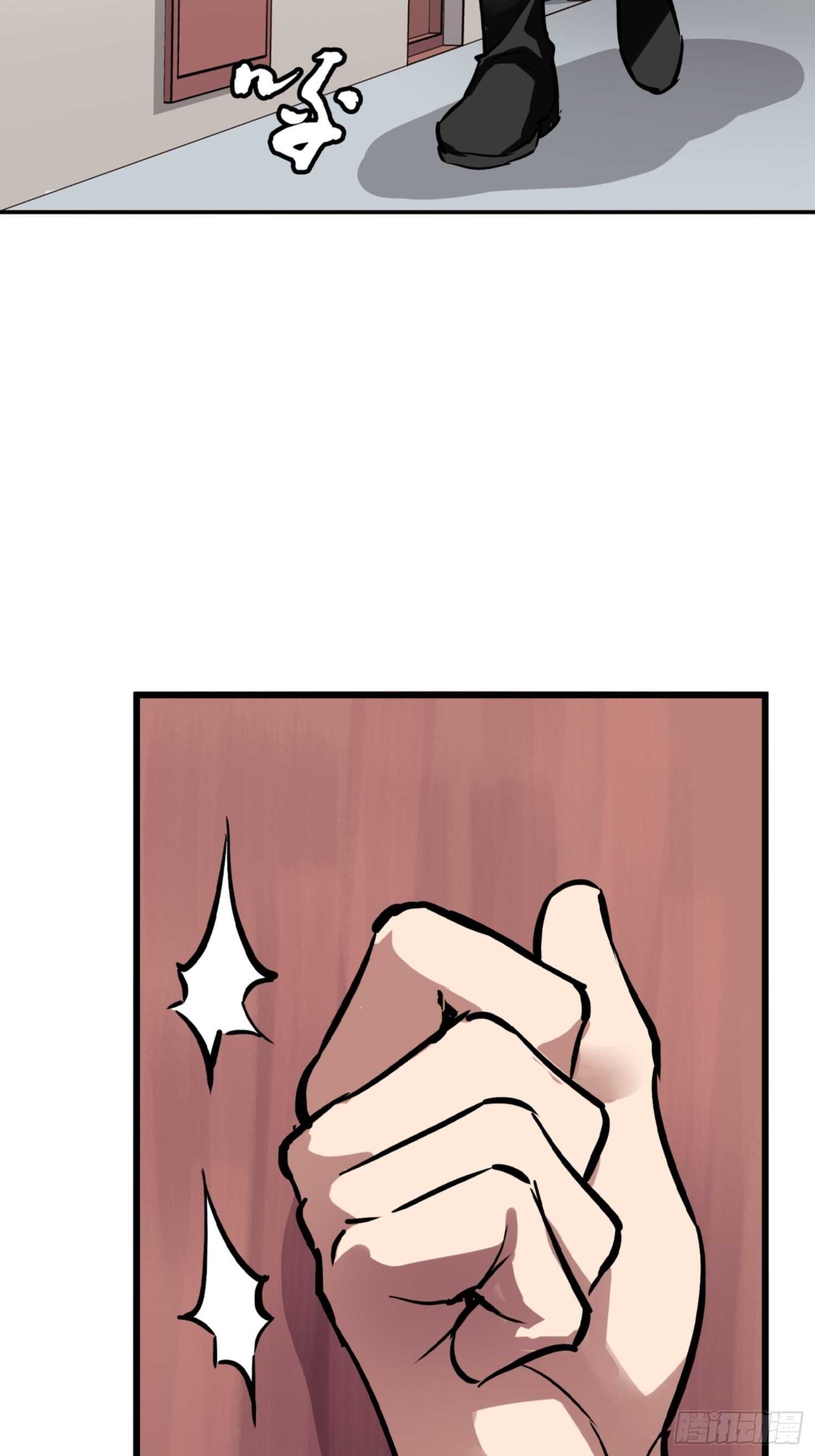 都市无敌战神小说全集在线阅读漫画,第69话1图