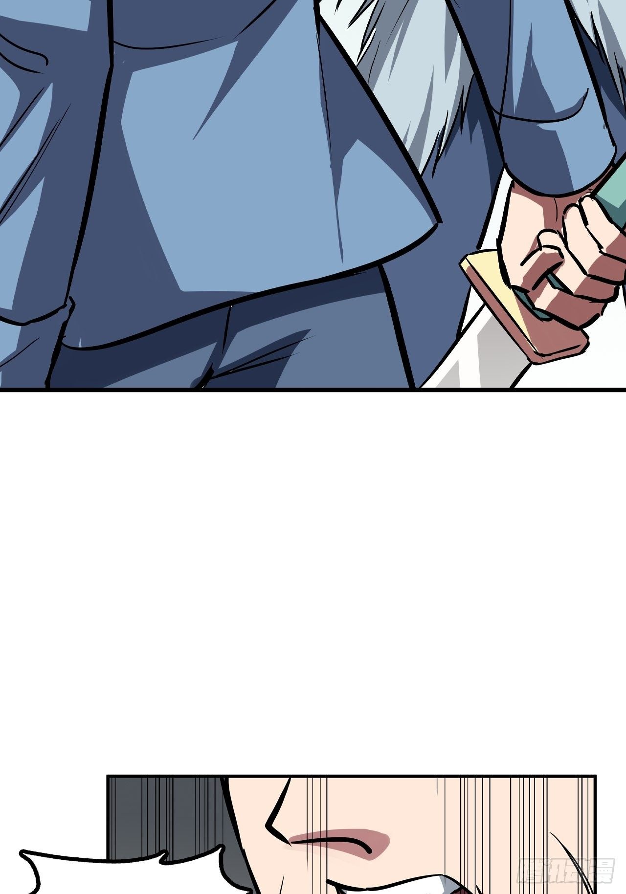 都市无敌战神小说全集在线阅读漫画,第48话1图