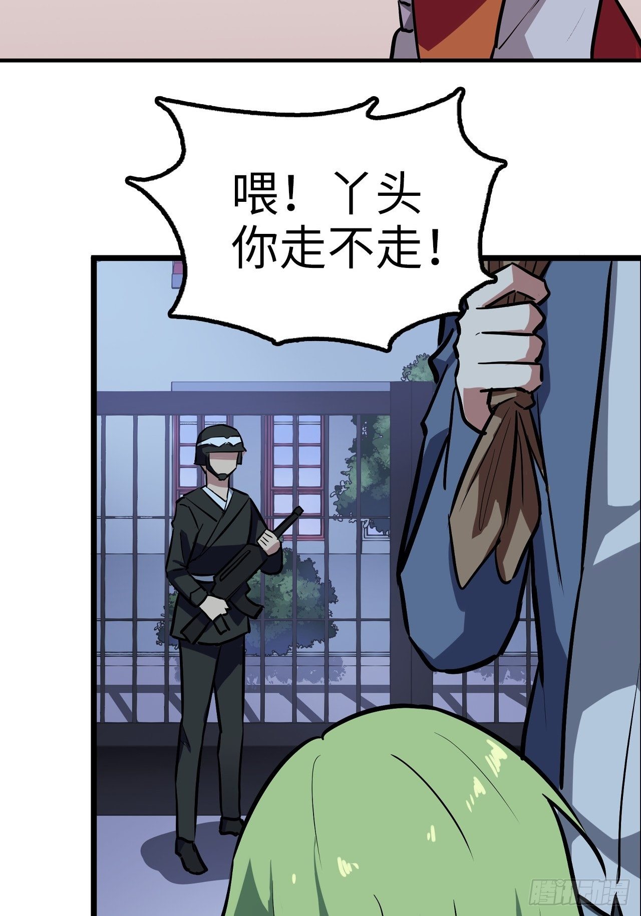 都市无敌战神漫画版漫画,第34话1图