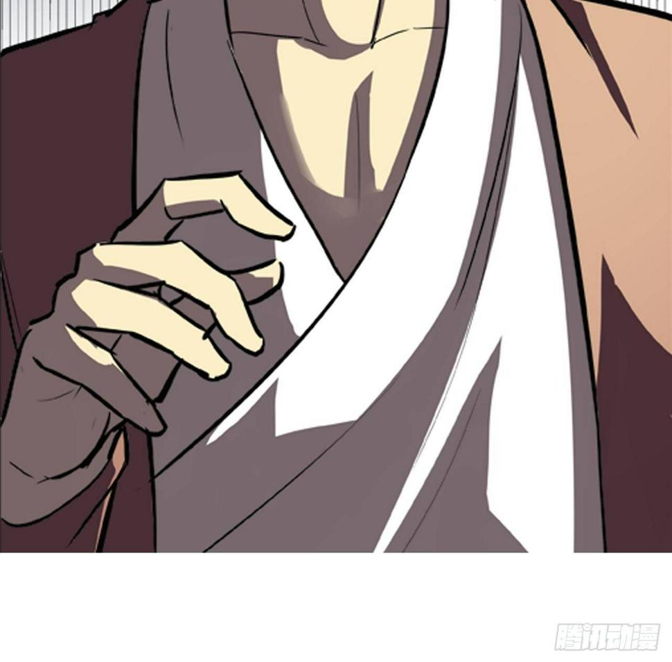 都市无敌战神小说全集在线阅读漫画,第11话2图