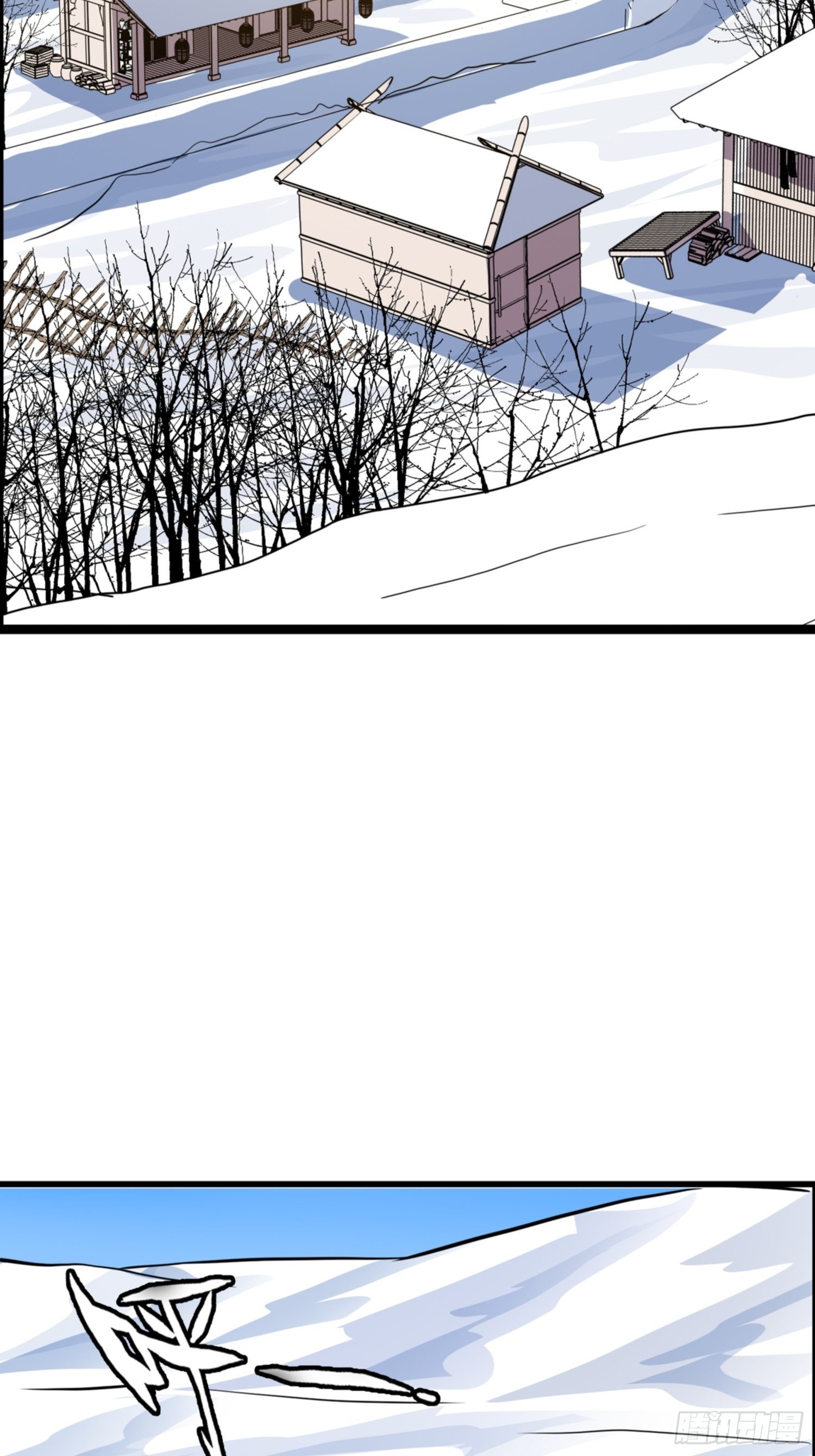 都市无敌战神小说全集在线阅读漫画,第88话1图
