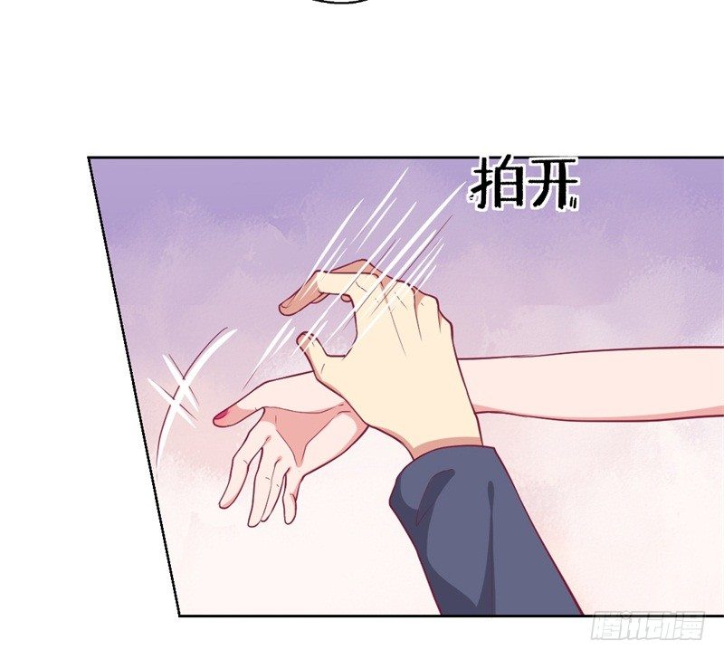 傲娇总裁漫画,第14话 陆总的美色更重要2图