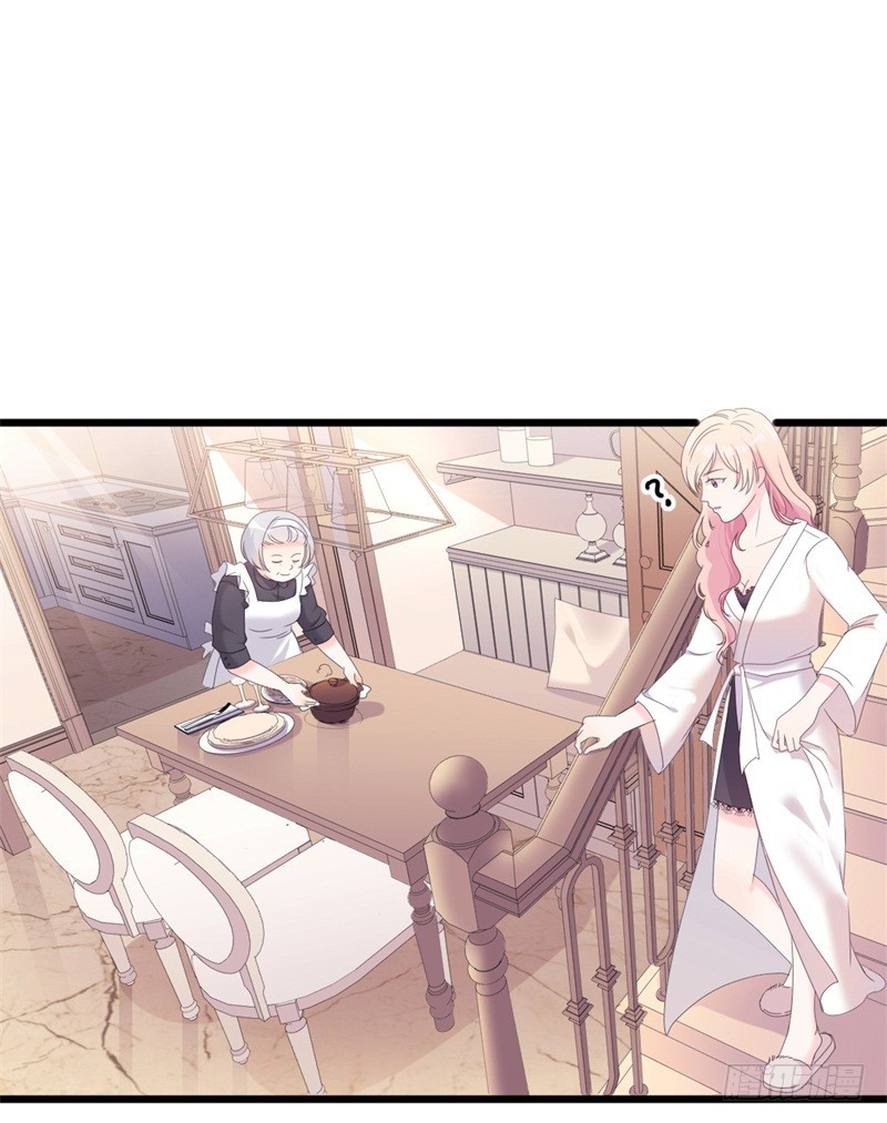 傲娇总裁漫画,第35话 生气给魔鬼留地步2图