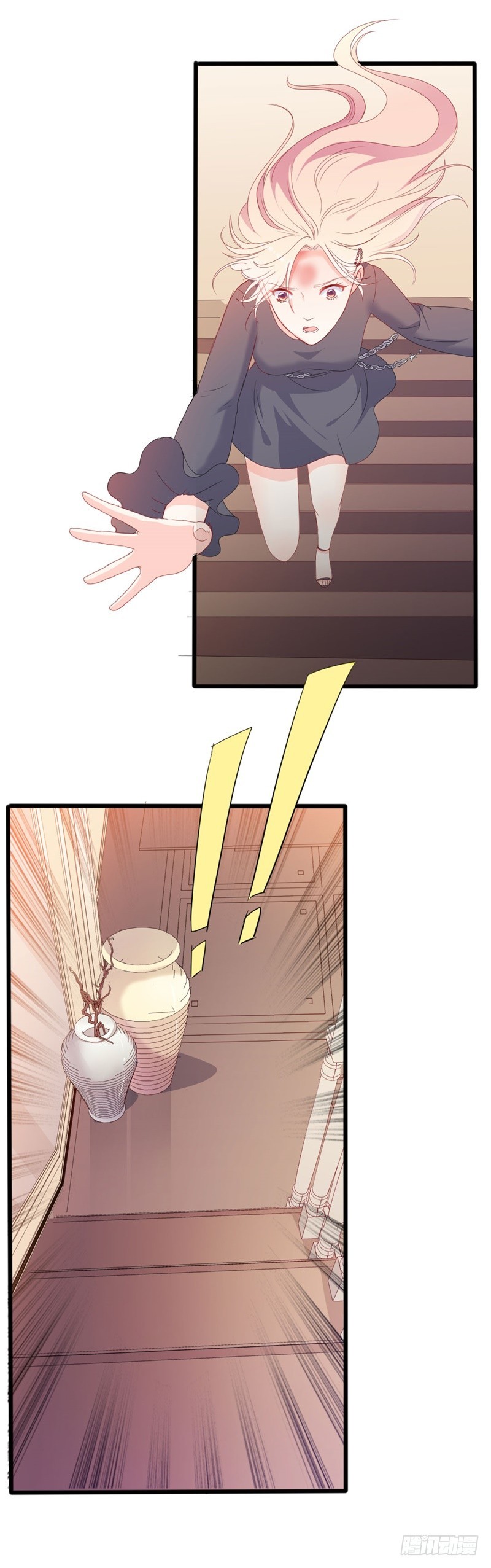 傲娇总裁漫画,第44话 你真的爱上她了吗2图