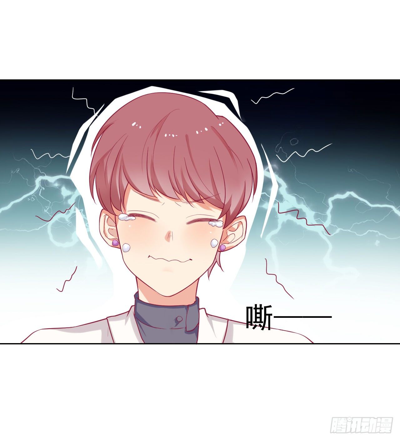 傲娇总裁电视剧漫画,第25话 别说我没给你机会哦1图
